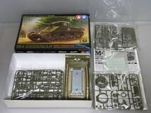 019■タミヤ 1/48 未組立 7箱セット■限定生産 ドイツ 4輪装甲偵察車 Sb.Kfz.222、Kfz.305、10HPティリー、シトロエン11CV、コマツG40 など_画像8