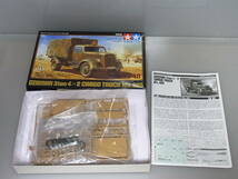 019■タミヤ 1/48 未組立 7箱セット■限定生産 ドイツ 4輪装甲偵察車 Sb.Kfz.222、Kfz.305、10HPティリー、シトロエン11CV、コマツG40 など_画像7