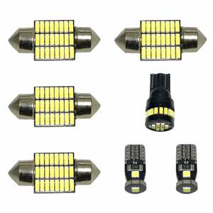 ホンダ ストリーム RN6 RN7 RN8 RN9 爆光 室内灯 ルームランプ ナンバー灯 読書灯 T10 LED ウェッジ球 ホワイト 7個セット