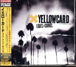 即決・送料無料(2点で)◆イエローカード Yellowcard◆ライツ・アンド・サウンズ Lights And Sounds【m7036】