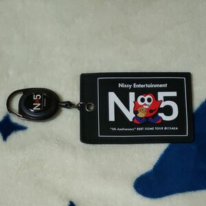 お値下げ致しました☆Nissy Entertainment 5th Anniversary N5 プレミアムシート大阪パスケース