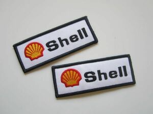 【２枚セット】SHELL シェル SS 昭和 シェル石油 ガソリン 貝 ワッペン/自動車 バイク オートバイ レーシング F1 スポンサー Z01