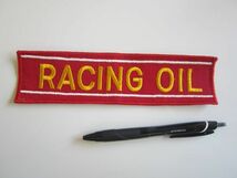 ビンテージ RACING OIL レーシング オイル ガス ワッペン/自動車 バイク 企業 F1 古着 スポンサー 139_画像5