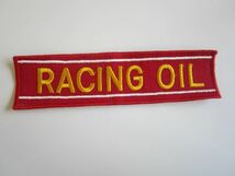 ビンテージ RACING OIL レーシング オイル ガス ワッペン/自動車 バイク 企業 F1 古着 スポンサー 139_画像3