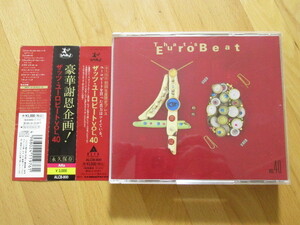 美品！THAT'S EUROBEAT ザッツユーロビート vol.40 【初回限定帯付2CD】送料無料