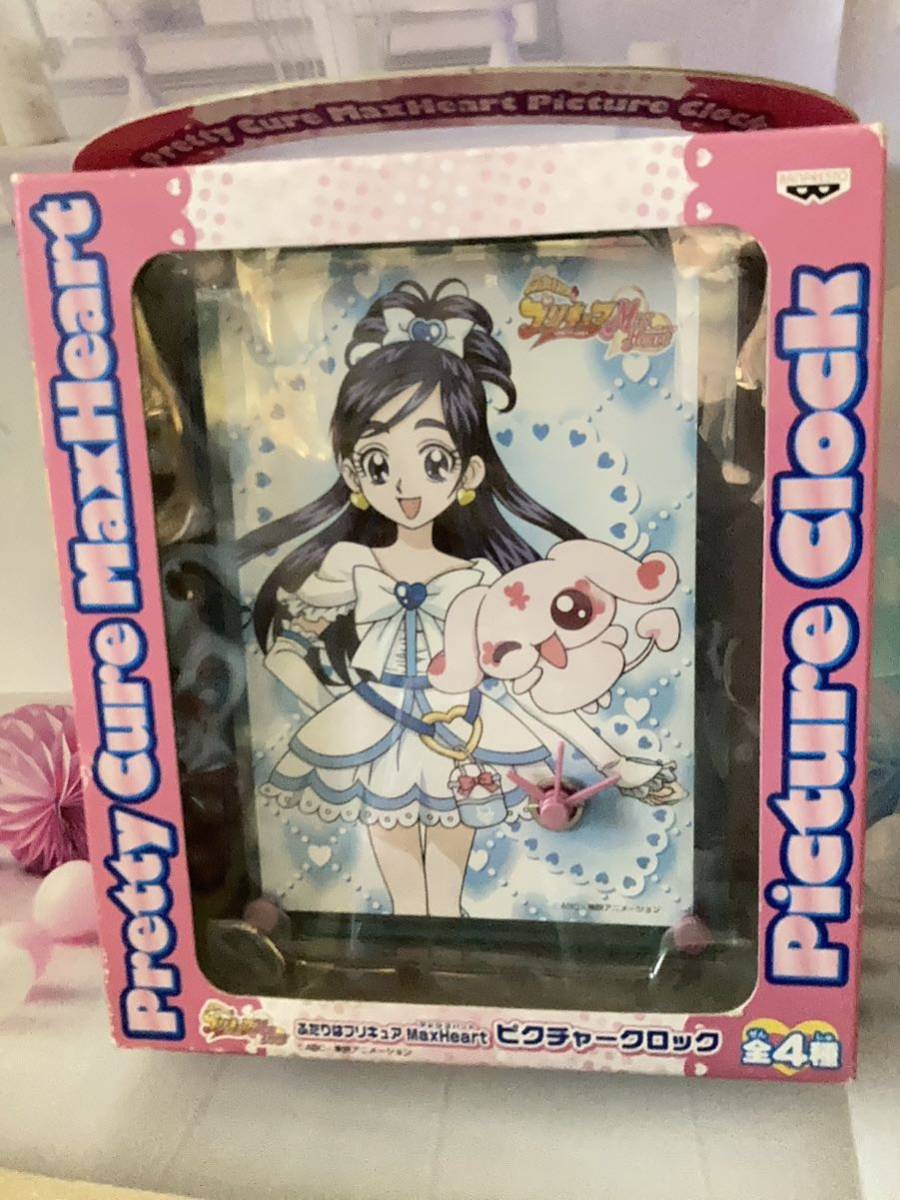 ふたりはプリキュアMaxHeart☆キュアホワイト。リボンネックストラップ サマンサベガ ふたりはプリキュアMax Heart シャイニールミナス