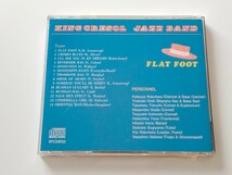 KING CRESOL JAZZ BAND / FLAT FOOT CD BPCD8955 キング・クレソール・ジャズ・バンド,デキシーランドジャズ,_画像2