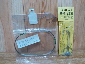 ヤフオク 太刀魚釣り 仕掛けの中古品 新品 未使用品一覧 ヤフオク 太刀魚釣り 仕掛けの中古品 新品 未使用品一覧