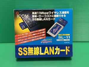ICOM SS無線LANカード