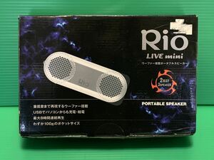 Rio LIVE miniスピーカー　ジャンク品