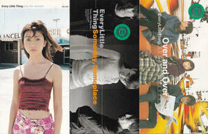 Every Little Thing シングルCD　3枚セット　★ For the moment ★ Someday, Someplace ★ Over and Over ★