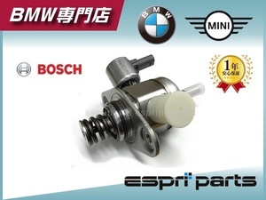 BMW F20 F21 116i 118i ハイプレッシャーポンプ 高圧ポンプ 燃料ポンプ フューエルポンプ 1351 8605 103 新品 純正OEM品 BOSCH製