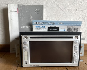 [即決] 格安処分 日産純正 メモリーナビ MS107-A 7型ナビ ワンセグTV/CD/FM/AM MVA-MS7307A ジャンク扱い