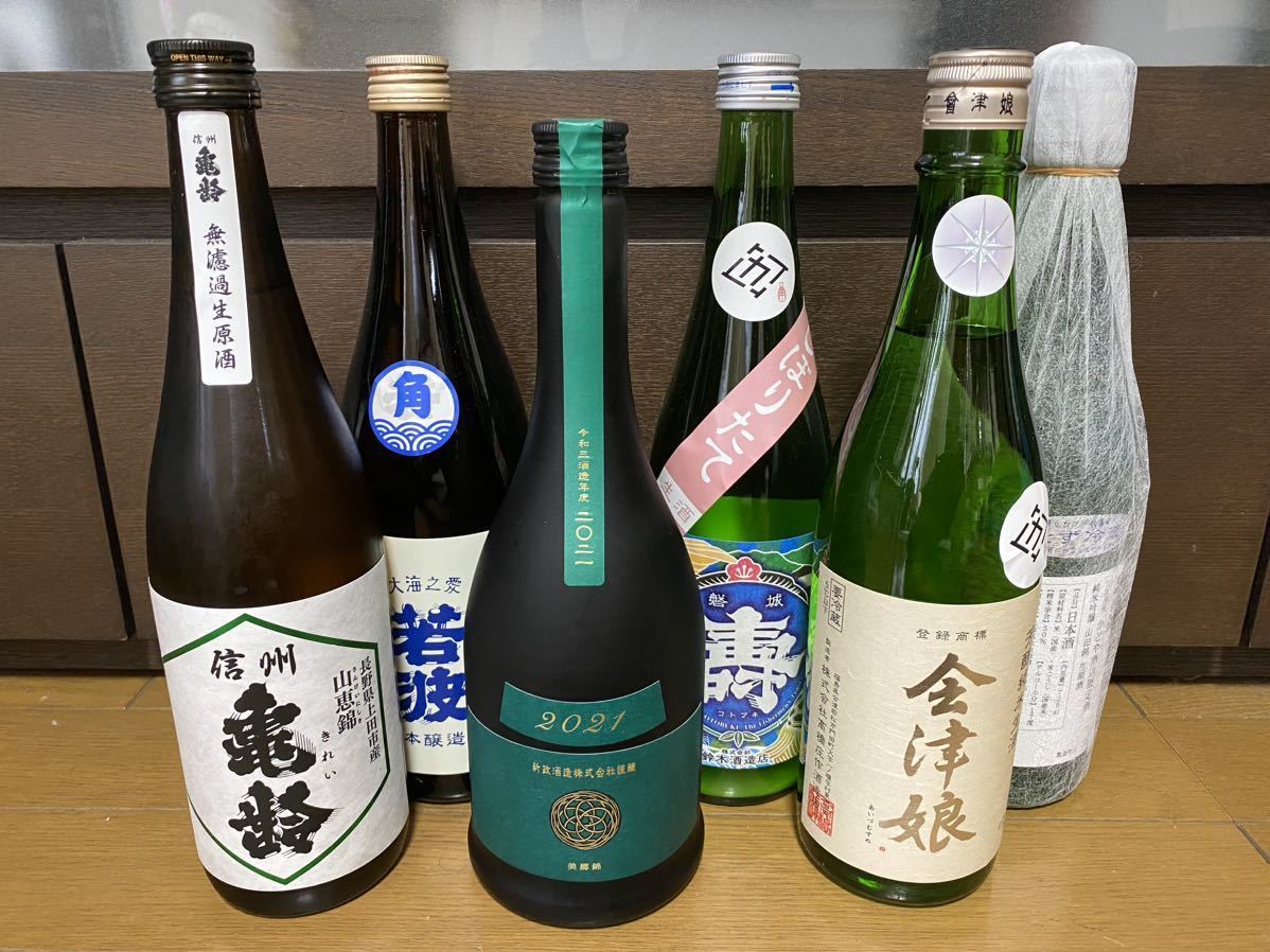 ヤフオク! - その他(日本酒 アルコール)の中古品・新品・未使用品一覧