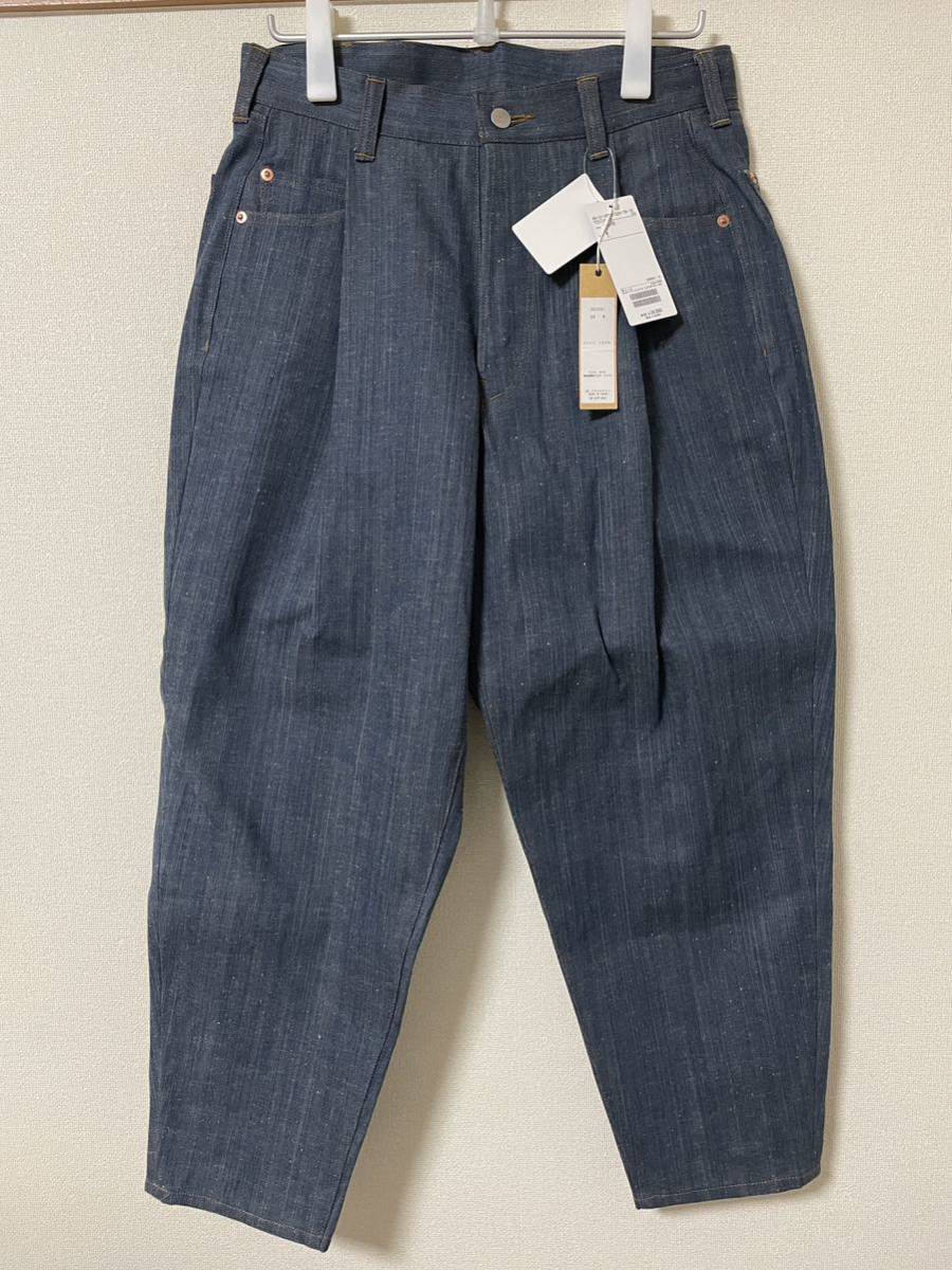 ヤフオク! - ハバーサックの中古品・新品・古着