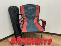 限界サマーセール!!折りたたみチェア M レッド/ラウンジチェア キャンプチェア アウトドアチェア 折りたたみ椅子 レジャーチェア_画像8