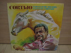 LP[LATIN] CORTIJO CABALLO DE HIERRO ラファエル・コルティーホ