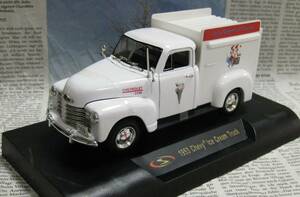 * rare out of print *Signature Models*1/32*1953 Chevrolet 3100 Ice Cream Truck≠ Franklin Mint 