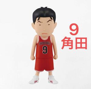 スラムダンク 湘北 角田 フィギュア 新品 the first slamdunk