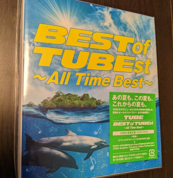 M 匿名配送 TUBE　BEST of TUBEst ~All Time Best~ 初回生産限定盤CD+DVD
