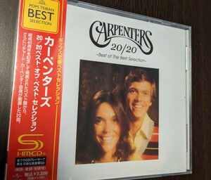 M 匿名配送 国内盤 SHM-CD カーペンターズ 20/20ベスト・オブ・ベスト・セレクション Carpenters best 4988005572004