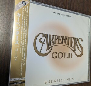 M 匿名配送 国内盤 CD カーペンターズ ゴールド Carpenters 4988005352217