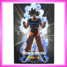 ドラゴンボール超 メタリックシート ◆ 孫悟空 身勝手の極意 兆 ／ 1点 美品_画像1