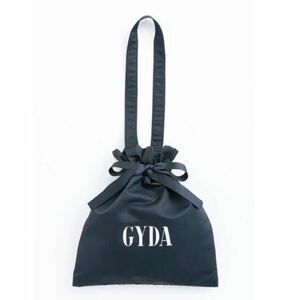 【Popteen 2022年5月号付録】GYDA 2way巾着トートバッグ（未開封品です）