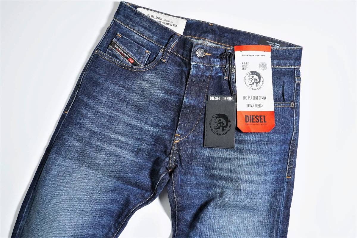 DIESEL デニムの値段と価格推移は?|7,589件の売買情報を集計した ...
