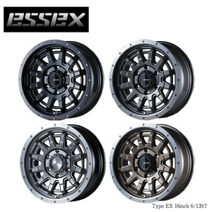 送料無料 エセックス EXTREME Type EX 16inch 6.5J-16 +38 6H-139.7 (16インチ) 6H139.7 6.5J+38【4本】