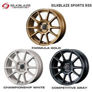 送料無料 ケースペック SilkBlazeSports アルミホイール RS5 7J-15 +48 4H-100 (15インチ) 4H100 7J+48【2本】