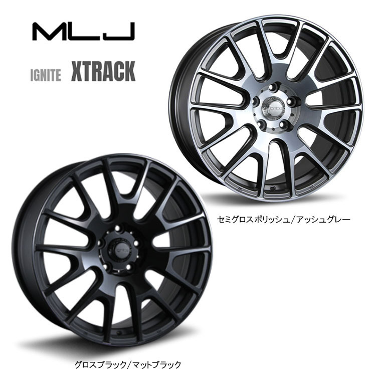 2023年最新】ヤフオク! -xtrackの中古品・新品・未使用品一覧