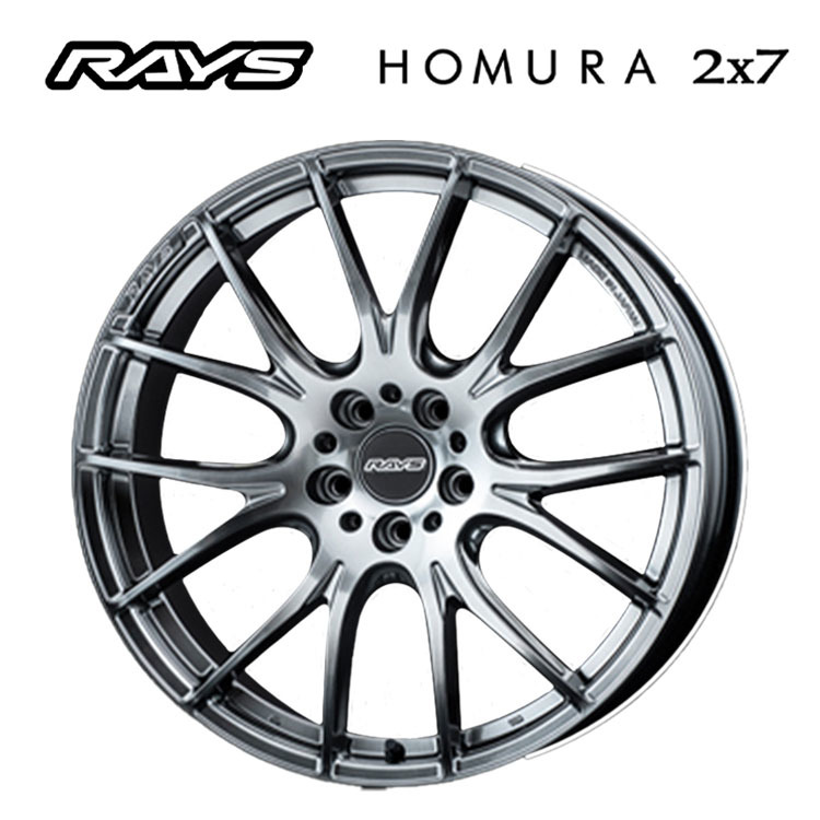 RAYS HOMURA 2x7の価格比較   みんカラ