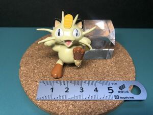 【ニャース】 【新ポケモンホルダー】 ポケットモンスター キーホルダー フィギュア スイング フルタ製菓