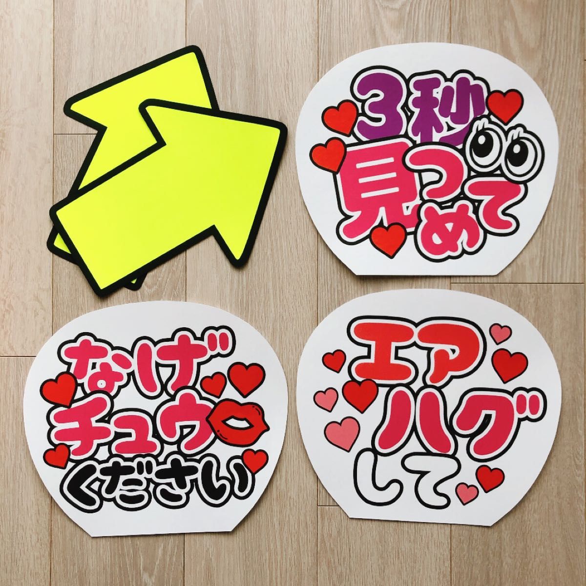 特価 カンペうちわ ファンサうちわ うちわ文字 セット売り|PayPayフリマ 特価 カンペうちわ ファンサうちわ うちわ文字 セット売り|PayPayフリマ