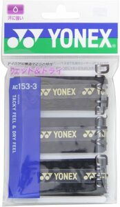 # Yonex dry Tackey рукоятка AC153-3[3 шт. входит ] черный v11