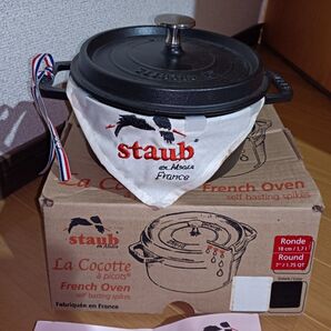 staub ピコココットラウンド 18cm ブラック
