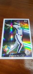 李 晋暎イ・ジンヨン　2009WBC リフラクターカード