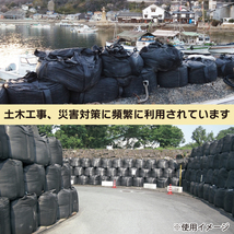 KIKAIYA フレコンバッグ コンテナバッグ ブラック 10枚セット 丸型 耐荷重1000kg トン袋 （個人様は追加送料）_画像5
