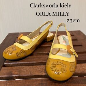 【美品】クラークス×オーラ カイリー オーラミリー 23cm