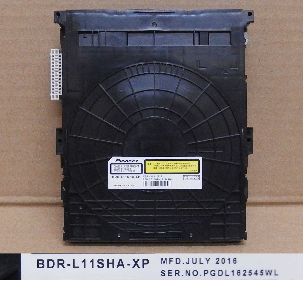 2025年最新】Yahoo!オークション -BD-NW1000の中古品・新品・未 2025年最新】Yahoo!オークション -BD-NW1000の中古品・新品・未