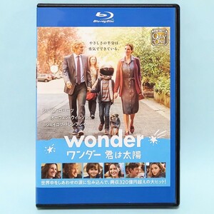 wonder ワンダー 君は太陽 レンタル版 Blu-ray ブルーレイ ジュリア・ロバーツ オーウェン・ウィルソン ジェイコブ・トレンブレイ