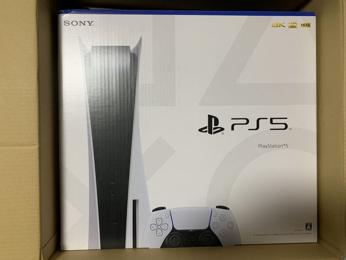 ヤフオク! -cfi-1200の中古品・新品・未使用品一覧