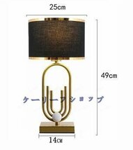 【ケーリーフショップ】布シェード テーブルランプ アンティーク調 ライトアメリカモダンインテリア 寝室 ランプ ベッドサイドランプ_画像3