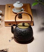 【ケーリーフショップ】茶道具★職人手作り★ 鉄びん 鉄分補給 未塗装鉄器★1200ml_画像4