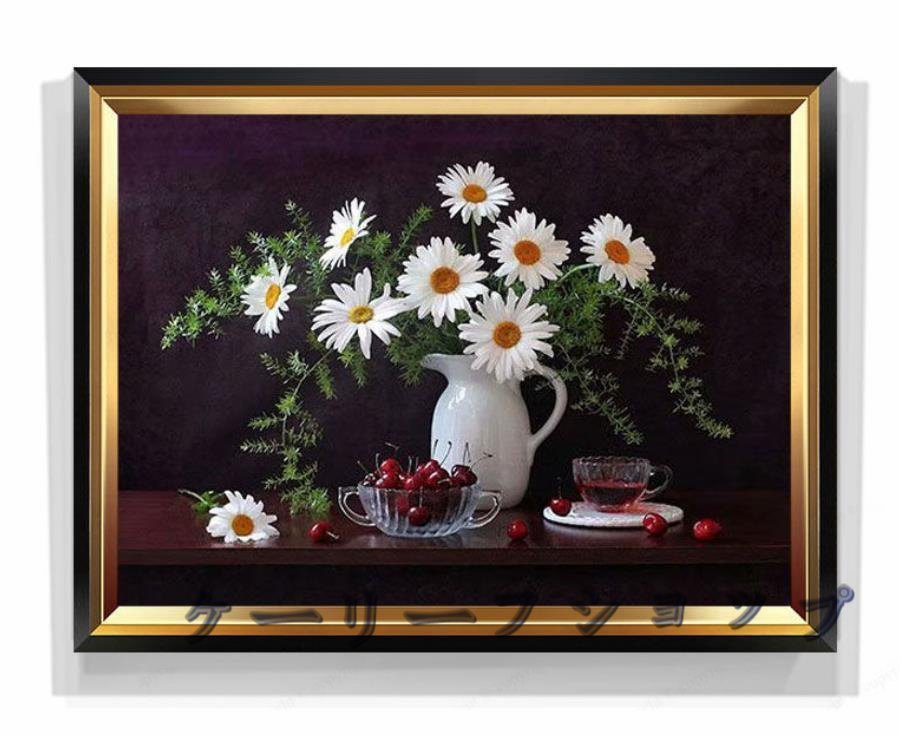 [Kareef Shop] Peinture à l'huile de fleurs 60*40cm, Peinture, Peinture à l'huile, Nature morte