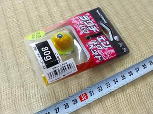 ●新品釣り具●SHIMANO シマノ 炎月 ラクチェン バクバクヘッド 80g チャートゴールド 005 エンゲツ チェンラバ タイラバ 鯛ラバ ヘッド 