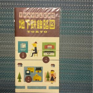 トラベラーズノート　リフィル　東京メトロ 