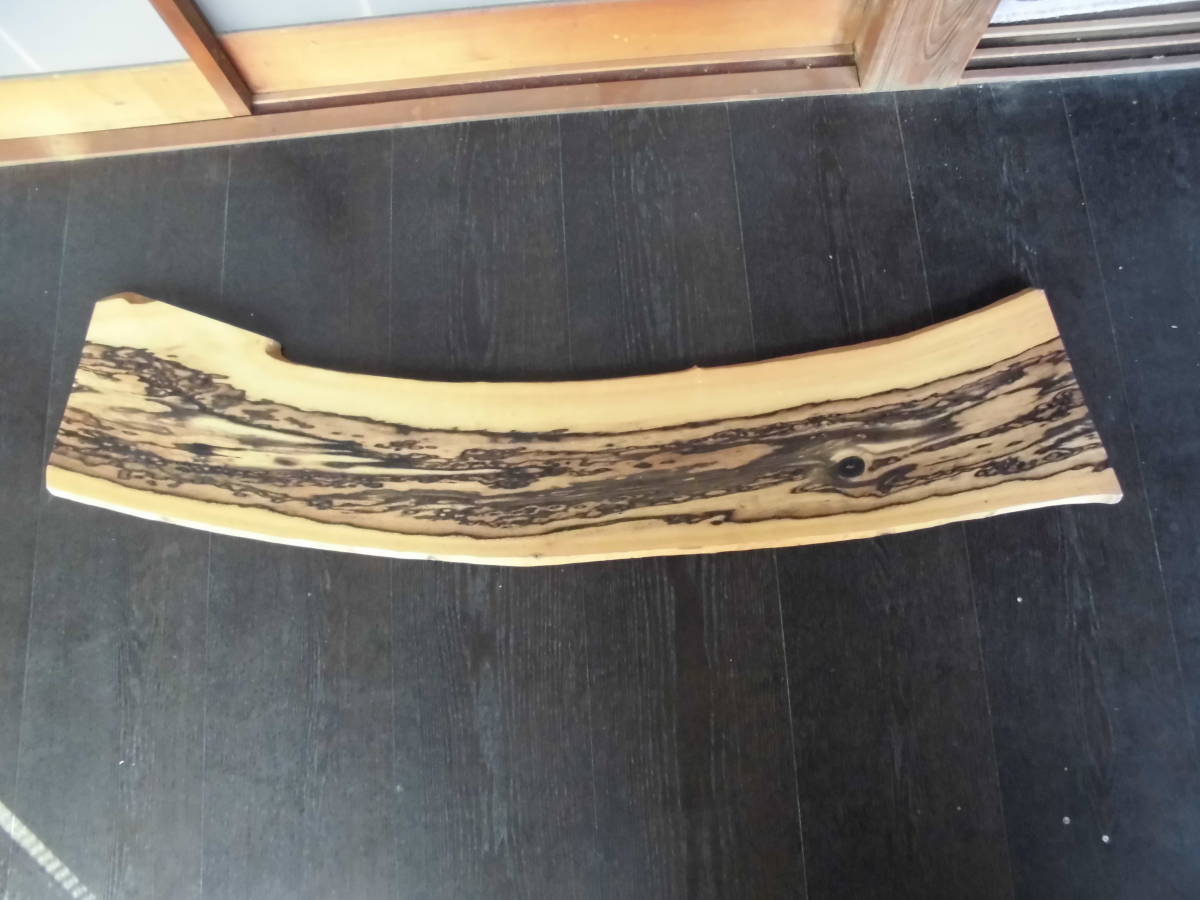 ヤフオク! -「黒柿 板」の落札相場・落札価格