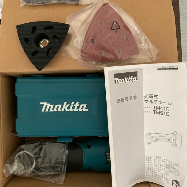 マキタ makita TM51DZ 18v 新品未使用　マルチツール　早い物勝ち　☆即日発送★一点のみ　